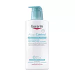 Eucerin AtopiControl testápoló 400ml