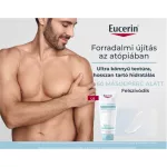 Eucerin AtopiControl Hydro testápoló 400ml