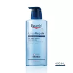 Eucerin Urea Repair 5% Urea bőrkímélő tusfürdő 400ml
