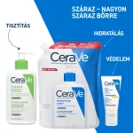 CeraVe Hidratáló testápoló tej utántöltő 473ml