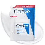 Cerave Hidratáló krém utántöltő 473ml