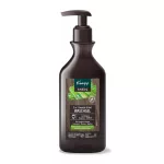 Kneipp MEN - 2 in 1 Intenzív szakáll & arctisztító gél 250ml
