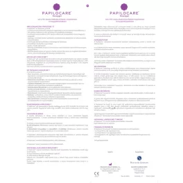 Papilocare hüvelygél 21x5ml