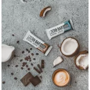 BioTechUSA Zero Bar Csokoládé-Marcipán 50g