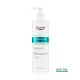 Eucerin DermoPure Clinical Mélytisztító Gél 400 ml