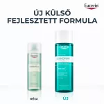 Eucerin DermoPure Clinical Tisztító Tonik 200 ml