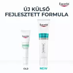 Eucerin DermoPure Clinical Peeling 10 Bőrmegújító Szérum 40ml