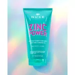NUXE Zinc Power Pórustisztító arclemosó gél 150ml