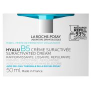 La Roche Posay B5 ultra-koncentrált krém utántöltő 50ml