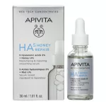 Apivita BEE TECH HA5 Honey feltöltő, regeneráló és bőrsimító szérum 30ml