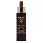 Apivita Royal Jelly Elixir Revitalizáló és sűrűséget adó fejbőrszérum 50ml