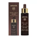 Apivita Royal Jelly Elixir Revitalizáló és sűrűséget adó fejbőrszérum 50ml