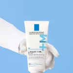 La Roche Posay Lipikar AP+MAX Balzsam 200ml