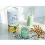 BioTechUSA Diet Shake Pisztácia 720g